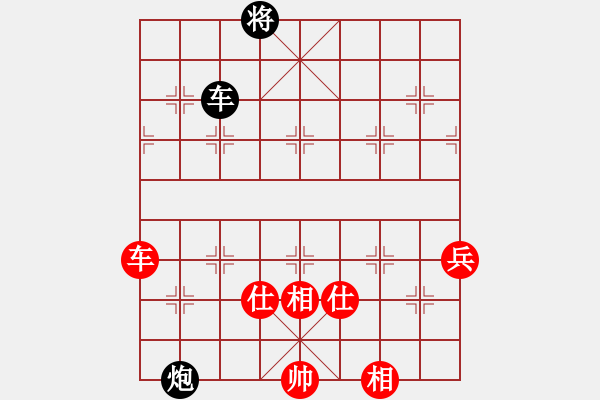 象棋棋谱图片：张甲斌 先和 崆峒棋哥 - 步数：137 