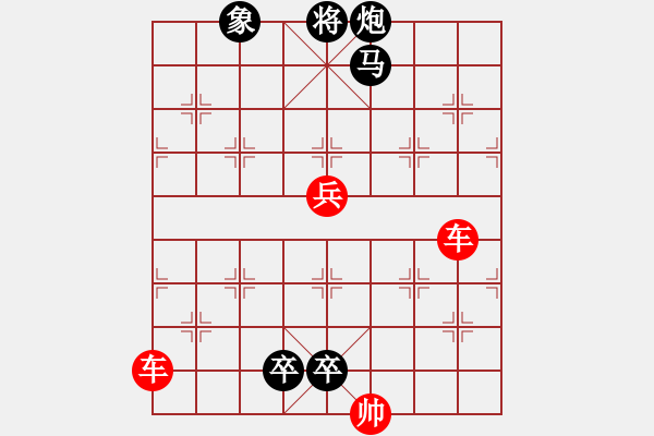 象棋棋譜圖片：風卷狂瀾 紅先和 - 步數(shù)：30 