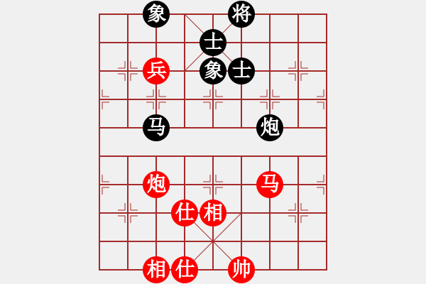 象棋棋譜圖片：上海九城集團(tuán)隊(duì) 董嘉琦 和 山東棋牌運(yùn)動(dòng)管理中心 陸慧中 - 步數(shù)：100 