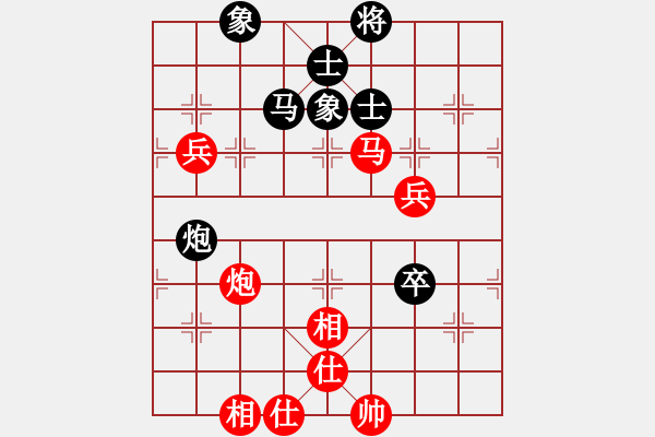 象棋棋譜圖片：上海九城集團(tuán)隊(duì) 董嘉琦 和 山東棋牌運(yùn)動(dòng)管理中心 陸慧中 - 步數(shù)：90 