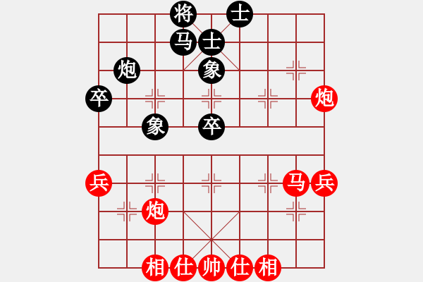 象棋棋譜圖片：邊小強(qiáng) 先勝 盧文革 - 步數(shù)：49 