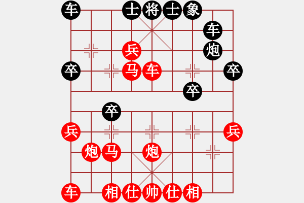 象棋棋譜圖片：2023.9.16.4入圍賽先勝屈頭七路馬過(guò)河車 - 步數(shù)：31 