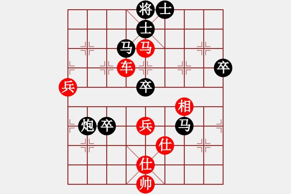 象棋棋譜圖片：bbboy002（業(yè)8-2） 先勝 老頑童（業(yè)8-1） - 步數(shù)：100 