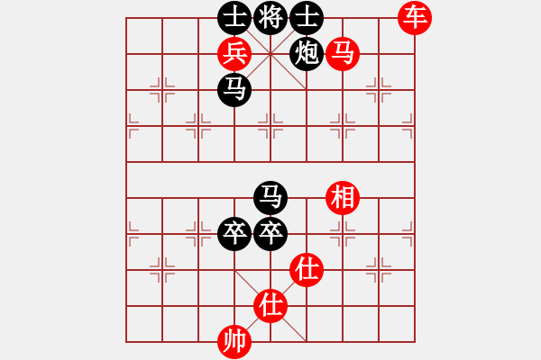 象棋棋譜圖片：bbboy002（業(yè)8-2） 先勝 老頑童（業(yè)8-1） - 步數(shù)：130 