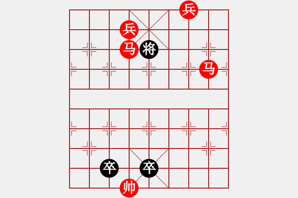 象棋棋譜圖片：F. 檳榔攤老板－難度低：第140局 - 步數(shù)：0 