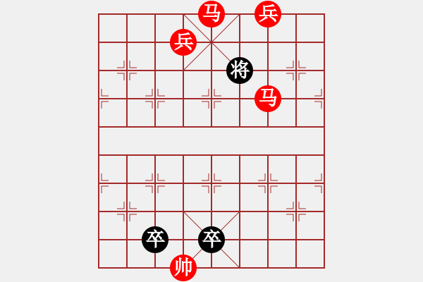 象棋棋譜圖片：F. 檳榔攤老板－難度低：第140局 - 步數(shù)：7 