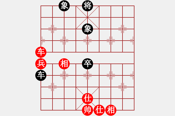 象棋棋譜圖片：旋風先和譚開宇（中炮進三兵對左炮封車轉半途列炮）0001.pgn - 步數(shù)：100 