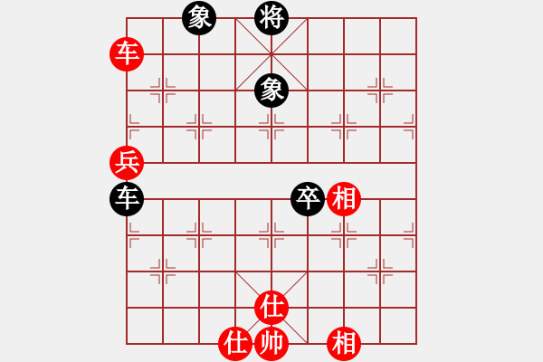 象棋棋譜圖片：旋風先和譚開宇（中炮進三兵對左炮封車轉半途列炮）0001.pgn - 步數(shù)：140 