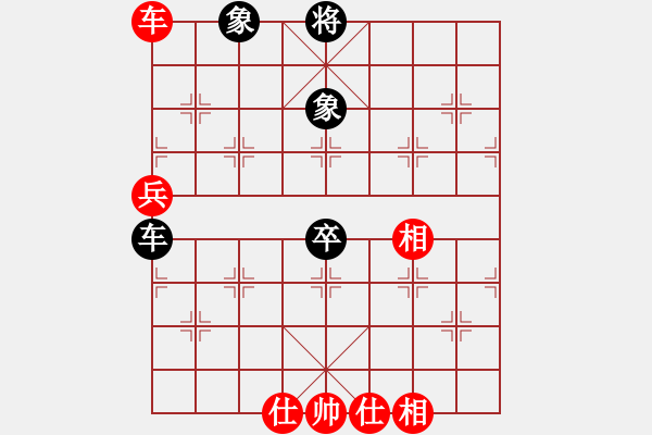 象棋棋譜圖片：旋風先和譚開宇（中炮進三兵對左炮封車轉半途列炮）0001.pgn - 步數(shù)：150 