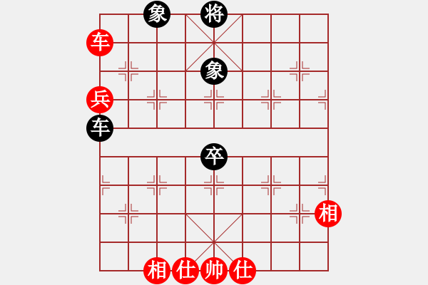 象棋棋譜圖片：旋風先和譚開宇（中炮進三兵對左炮封車轉半途列炮）0001.pgn - 步數(shù)：240 