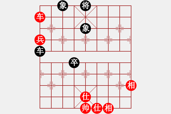 象棋棋譜圖片：旋風先和譚開宇（中炮進三兵對左炮封車轉半途列炮）0001.pgn - 步數(shù)：270 