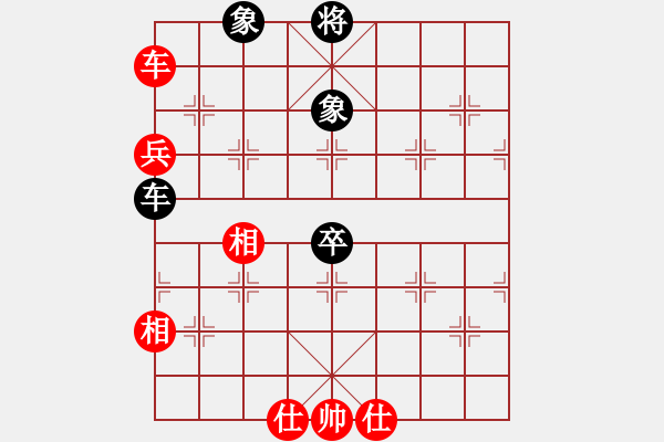 象棋棋譜圖片：旋風先和譚開宇（中炮進三兵對左炮封車轉半途列炮）0001.pgn - 步數(shù)：300 