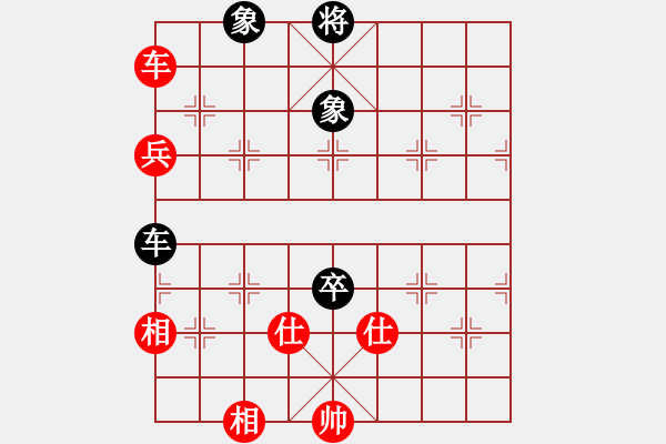 象棋棋譜圖片：旋風先和譚開宇（中炮進三兵對左炮封車轉半途列炮）0001.pgn - 步數(shù)：320 