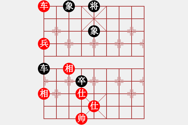 象棋棋譜圖片：旋風先和譚開宇（中炮進三兵對左炮封車轉半途列炮）0001.pgn - 步數(shù)：330 