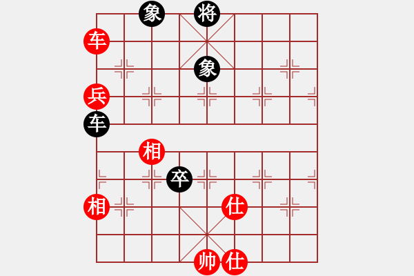 象棋棋譜圖片：旋風先和譚開宇（中炮進三兵對左炮封車轉半途列炮）0001.pgn - 步數(shù)：340 