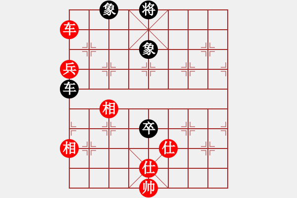 象棋棋譜圖片：旋風先和譚開宇（中炮進三兵對左炮封車轉半途列炮）0001.pgn - 步數(shù)：342 