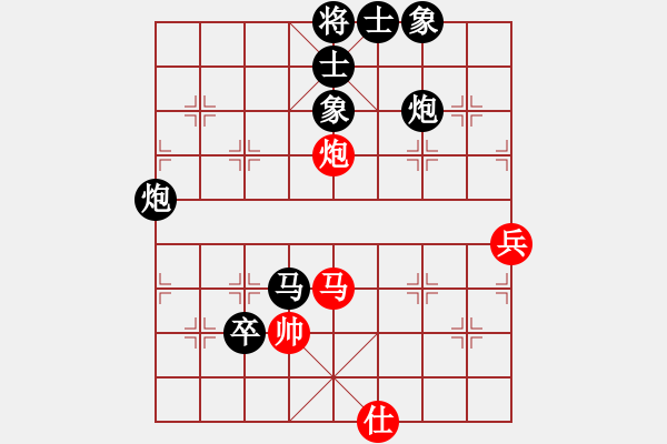 象棋棋譜圖片：《學(xué)習(xí)大師后手》邊炮邊馬互進(jìn)7卒破仙人指路過宮炮快馬盤河 - 步數(shù)：100 