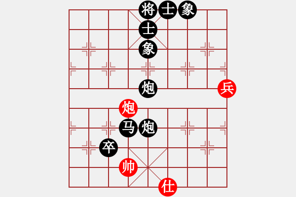 象棋棋譜圖片：《學(xué)習(xí)大師后手》邊炮邊馬互進(jìn)7卒破仙人指路過宮炮快馬盤河 - 步數(shù)：112 