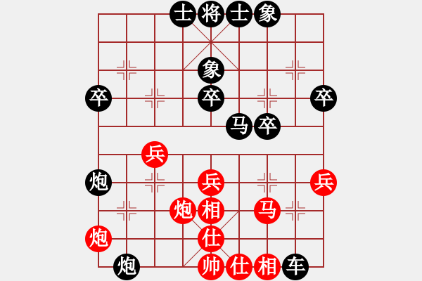 象棋棋譜圖片：《學(xué)習(xí)大師后手》邊炮邊馬互進(jìn)7卒破仙人指路過宮炮快馬盤河 - 步數(shù)：30 