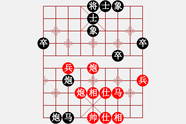 象棋棋譜圖片：《學(xué)習(xí)大師后手》邊炮邊馬互進(jìn)7卒破仙人指路過宮炮快馬盤河 - 步數(shù)：50 