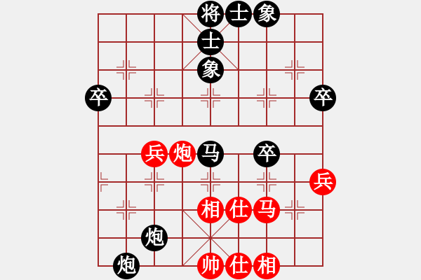 象棋棋譜圖片：《學(xué)習(xí)大師后手》邊炮邊馬互進(jìn)7卒破仙人指路過宮炮快馬盤河 - 步數(shù)：60 