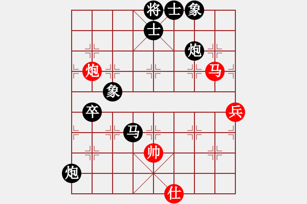 象棋棋譜圖片：《學(xué)習(xí)大師后手》邊炮邊馬互進(jìn)7卒破仙人指路過宮炮快馬盤河 - 步數(shù)：90 