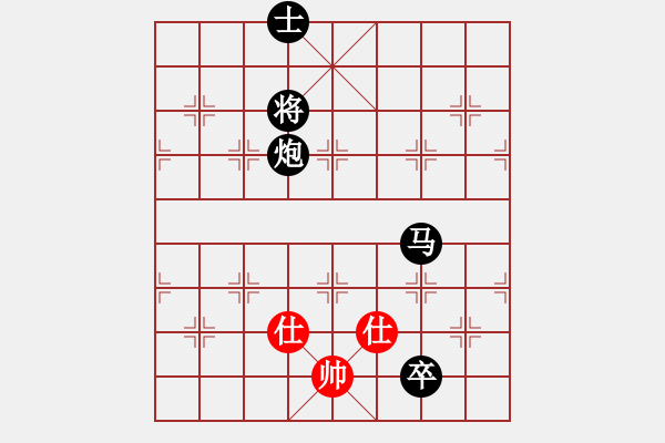 象棋棋譜圖片：【小城】黃 負 王者＊衛(wèi)將軍 - 步數(shù)：213 