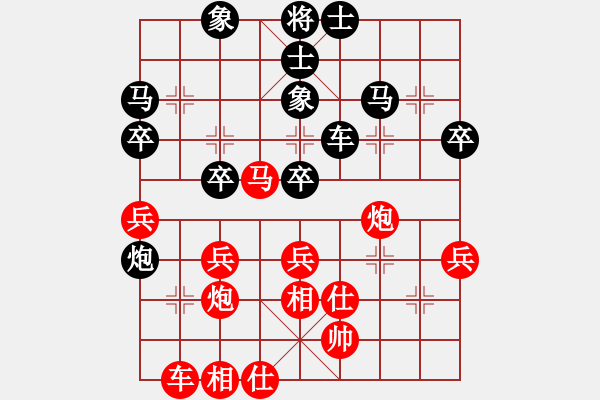 象棋棋譜圖片：【小城】黃 負 王者＊衛(wèi)將軍 - 步數(shù)：50 