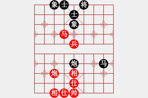 象棋棋譜圖片：2006年迪瀾杯弈天聯(lián)賽第二輪：宇宙二號(9級)-和-轟炸機二號(5r) - 步數(shù)：100 