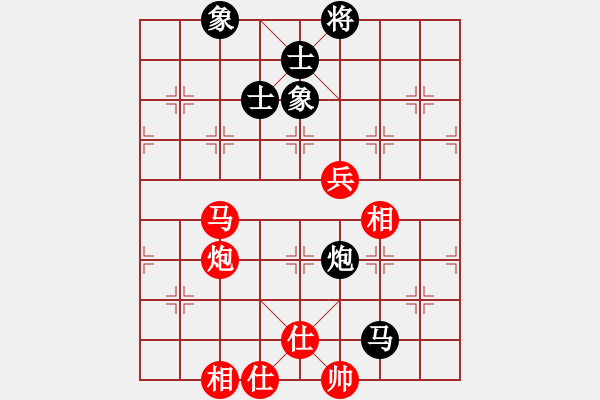 象棋棋譜圖片：2006年迪瀾杯弈天聯(lián)賽第二輪：宇宙二號(9級)-和-轟炸機二號(5r) - 步數(shù)：110 