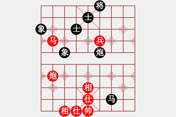 象棋棋譜圖片：2006年迪瀾杯弈天聯(lián)賽第二輪：宇宙二號(9級)-和-轟炸機二號(5r) - 步數(shù)：120 