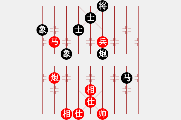 象棋棋譜圖片：2006年迪瀾杯弈天聯(lián)賽第二輪：宇宙二號(9級)-和-轟炸機二號(5r) - 步數(shù)：130 