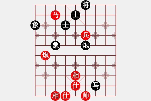 象棋棋譜圖片：2006年迪瀾杯弈天聯(lián)賽第二輪：宇宙二號(9級)-和-轟炸機二號(5r) - 步數(shù)：140 