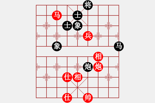 象棋棋譜圖片：2006年迪瀾杯弈天聯(lián)賽第二輪：宇宙二號(9級)-和-轟炸機二號(5r) - 步數(shù)：150 