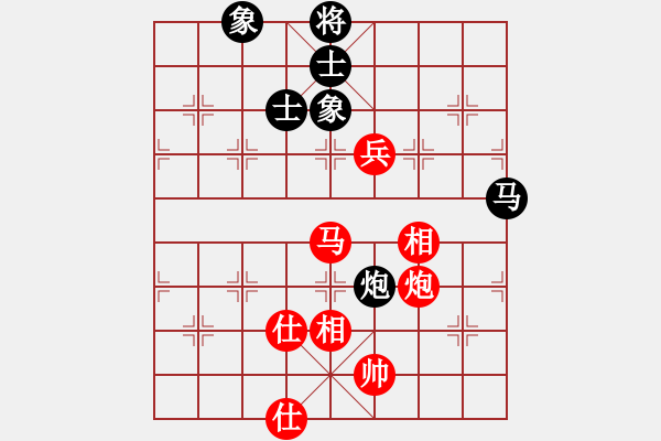 象棋棋譜圖片：2006年迪瀾杯弈天聯(lián)賽第二輪：宇宙二號(9級)-和-轟炸機二號(5r) - 步數(shù)：160 