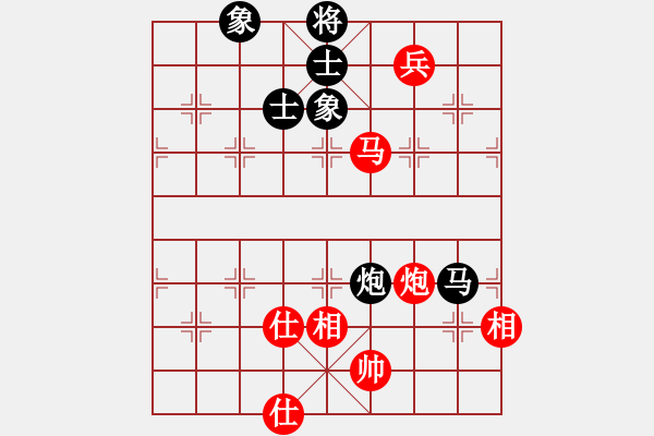 象棋棋譜圖片：2006年迪瀾杯弈天聯(lián)賽第二輪：宇宙二號(9級)-和-轟炸機二號(5r) - 步數(shù)：170 