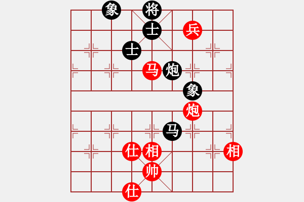 象棋棋譜圖片：2006年迪瀾杯弈天聯(lián)賽第二輪：宇宙二號(9級)-和-轟炸機二號(5r) - 步數(shù)：180 