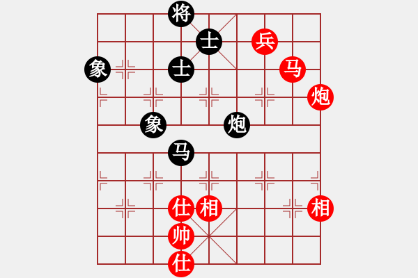 象棋棋譜圖片：2006年迪瀾杯弈天聯(lián)賽第二輪：宇宙二號(9級)-和-轟炸機二號(5r) - 步數(shù)：200 