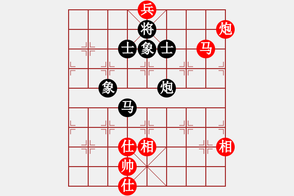 象棋棋譜圖片：2006年迪瀾杯弈天聯(lián)賽第二輪：宇宙二號(9級)-和-轟炸機二號(5r) - 步數(shù)：210 