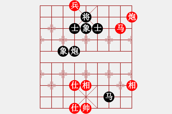 象棋棋譜圖片：2006年迪瀾杯弈天聯(lián)賽第二輪：宇宙二號(9級)-和-轟炸機二號(5r) - 步數(shù)：220 