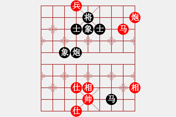 象棋棋譜圖片：2006年迪瀾杯弈天聯(lián)賽第二輪：宇宙二號(9級)-和-轟炸機二號(5r) - 步數(shù)：221 