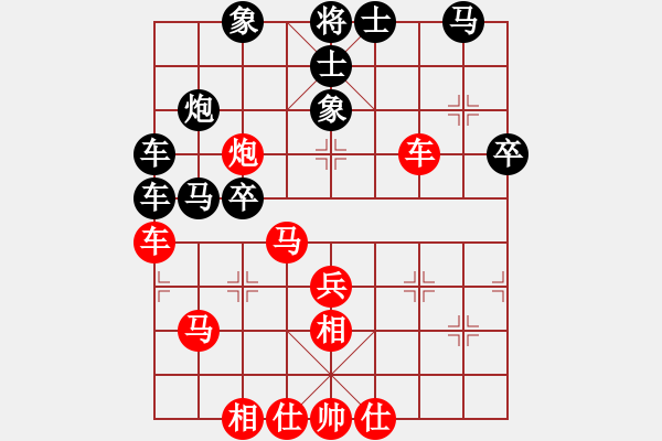 象棋棋譜圖片：2006年迪瀾杯弈天聯(lián)賽第二輪：宇宙二號(9級)-和-轟炸機二號(5r) - 步數(shù)：60 