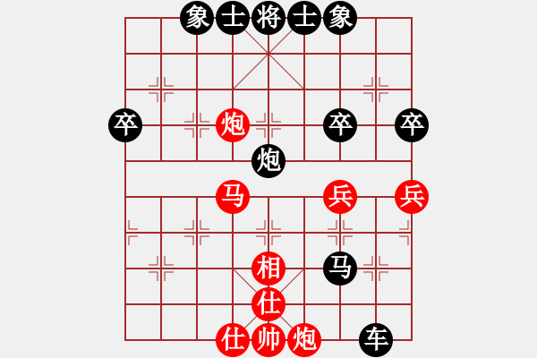 象棋棋譜圖片：《學(xué)習(xí)大師后手》三步虎進(jìn)3卒后補(bǔ)中炮破仙人指路士角炮反宮馬 - 步數(shù)：54 