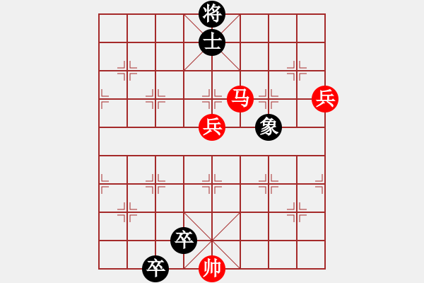 象棋棋譜圖片：駿轡追風(fēng)4 - 步數(shù)：60 