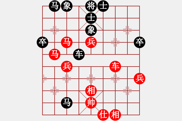 象棋棋譜圖片：福滿門(9星)-負(fù)-一統(tǒng)江山(9弦) - 福滿門(9星) (先負(fù)) 一統(tǒng)江山(9弦) - 步數(shù)：70 