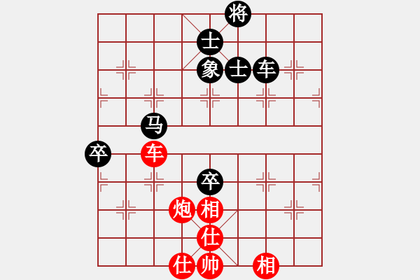 象棋棋谱图片：程吉俊 先和 陈富杰 - 步数：107 