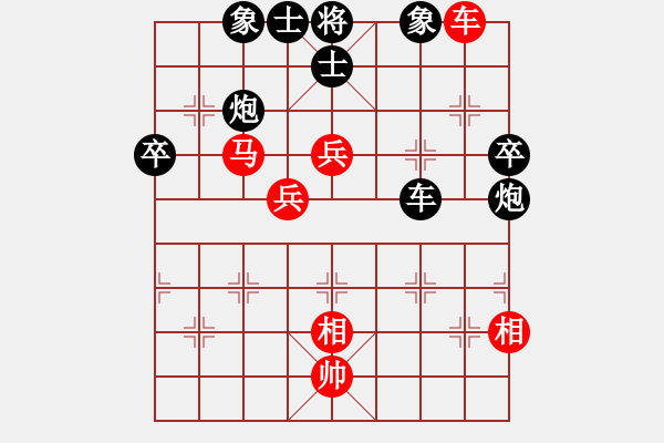 象棋棋譜圖片：roboton(6段)-負(fù)-瀧江塔影(8段) - 步數(shù)：100 