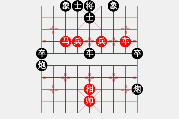 象棋棋譜圖片：roboton(6段)-負(fù)-瀧江塔影(8段) - 步數(shù)：120 