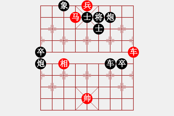 象棋棋譜圖片：roboton(6段)-負(fù)-瀧江塔影(8段) - 步數(shù)：150 