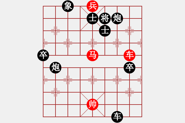 象棋棋譜圖片：roboton(6段)-負(fù)-瀧江塔影(8段) - 步數(shù)：160 